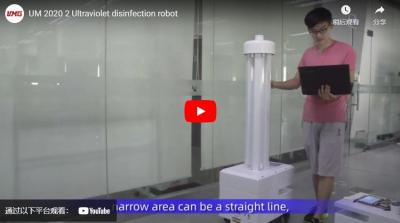 UM-2020-2 Robot di disinfezione a raggi ultravioletti
    robot