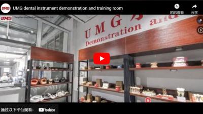 Sala dimostrativa e di formazione degli strumenti dentali UMG
    robot