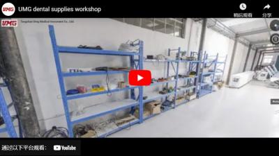 Laboratorio di forniture odontoiatriche UMG
    robot