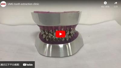 Clinica di estrazione dei denti UMG
    robot