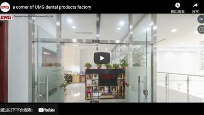 Un angolo della fabbrica di prodotti dentali UMG