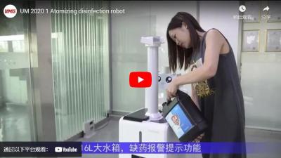 UM-2020-1 di disinfezione atomizzante robot