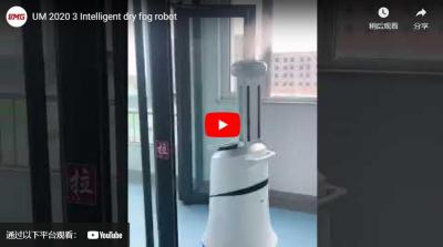 UM-2020-3 robot intelligente nebbia secca
